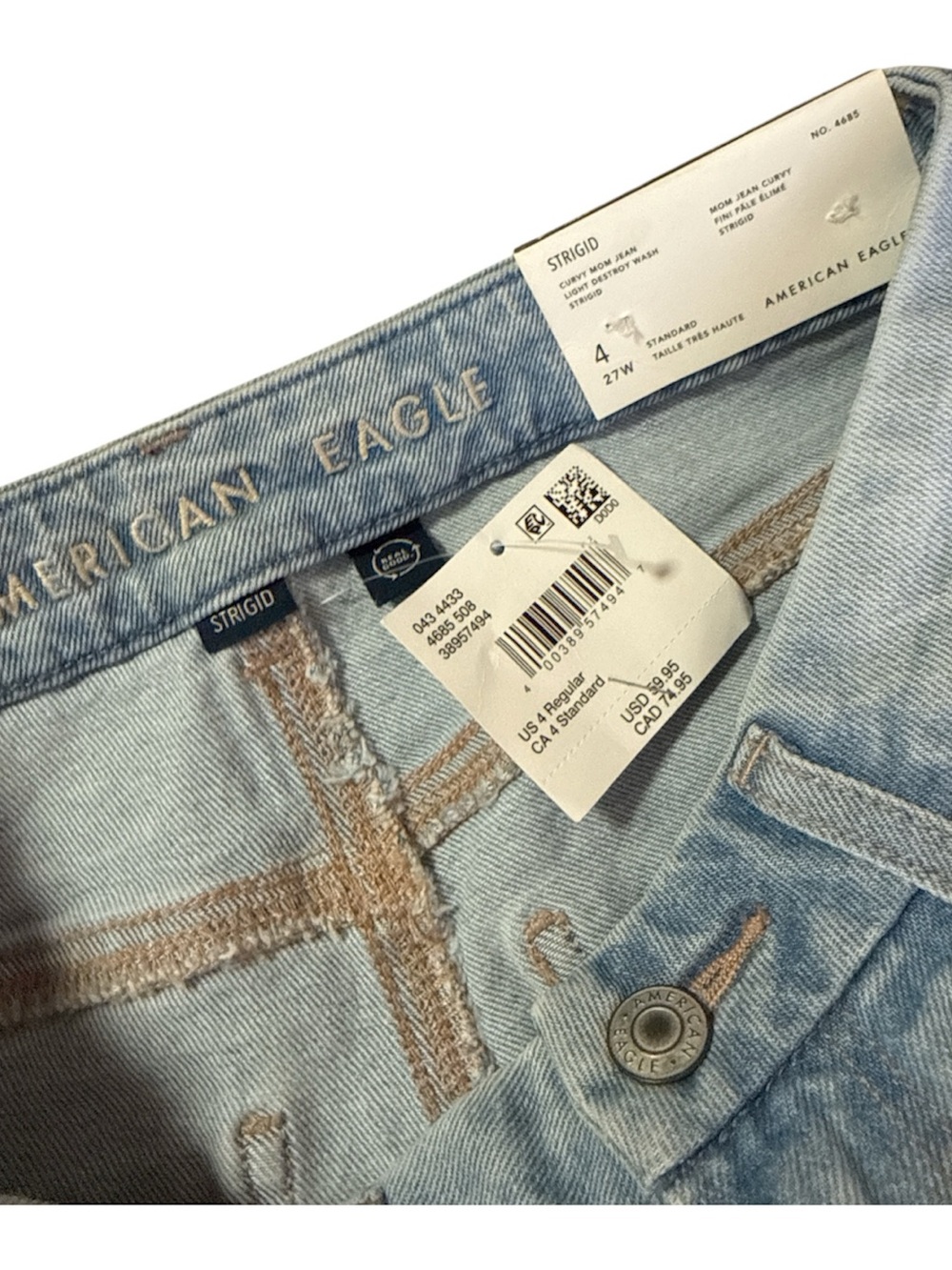 American Eagle Strigid Curvy Ripped Mom Jean - Size 4 - NWT - Picture 3 of 4